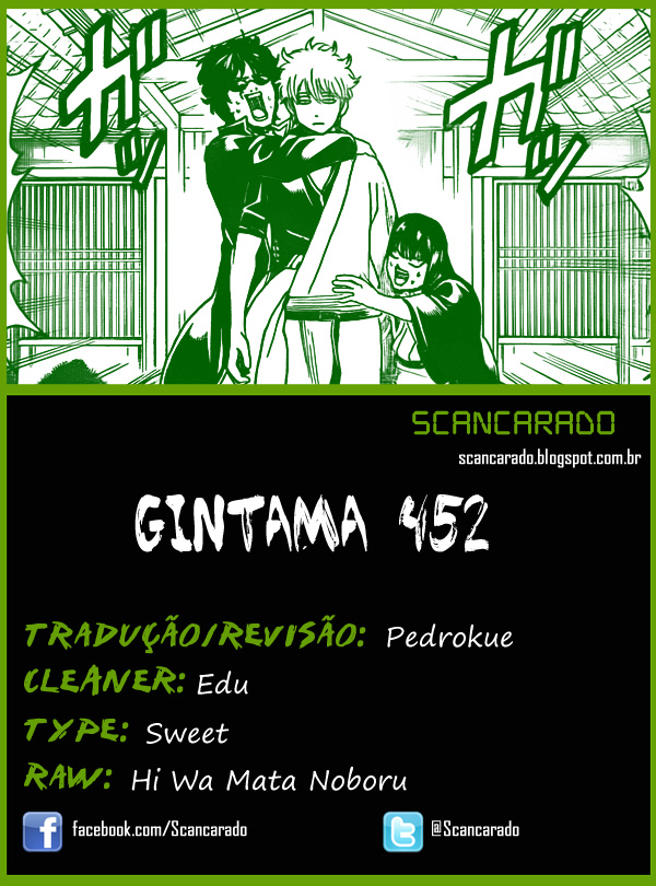 Gintama-Volume 51 Chapter 452