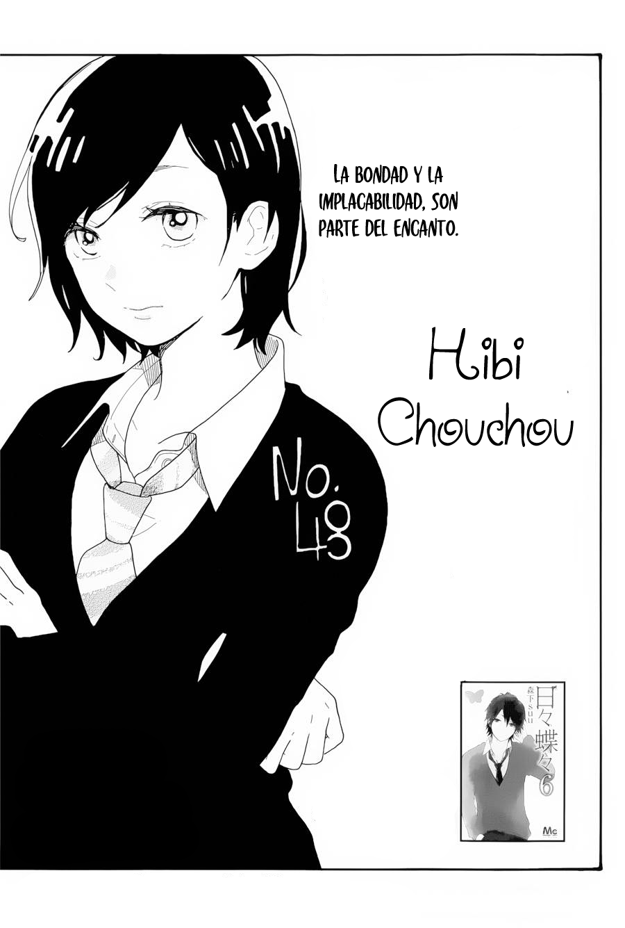 Hibi Chouchou-Volume 7 Chapter 48