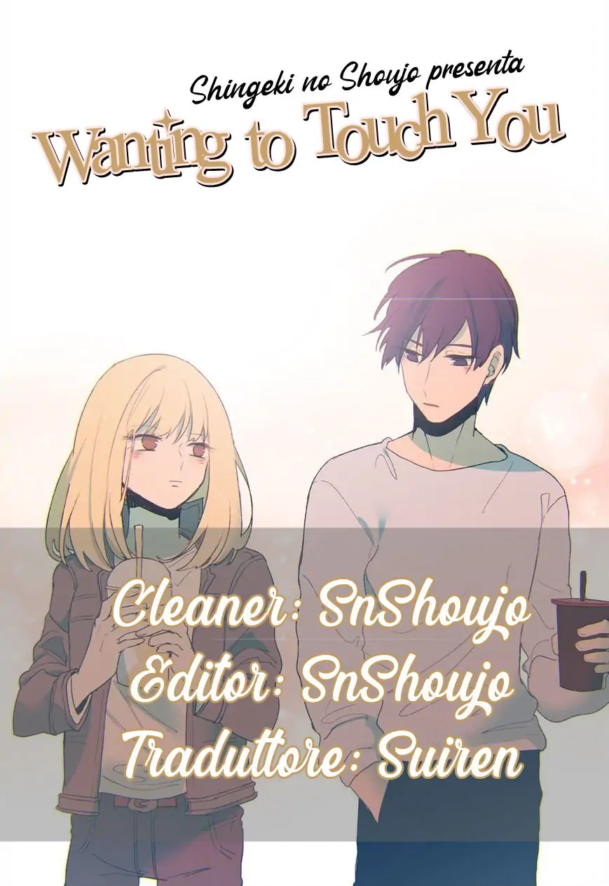 Wanting to Touch You-Chapter 46