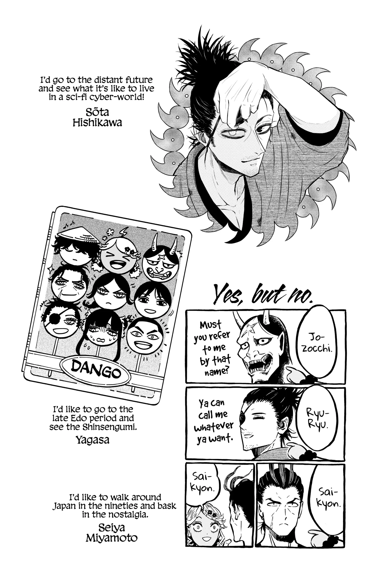 53050934 1500 2250 333660