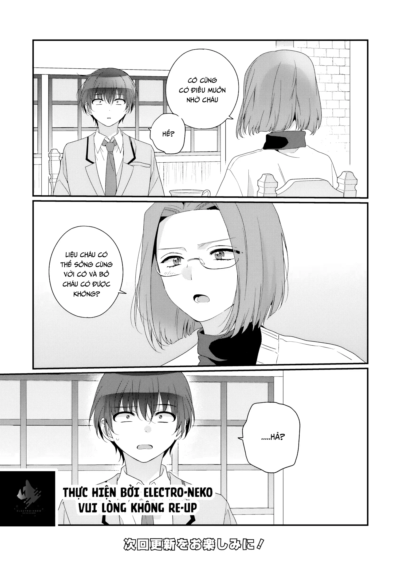 88977065 1672 2400 500050