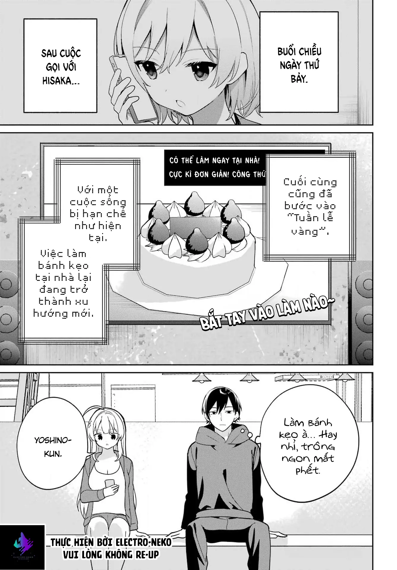 Ch.7 36 88970458 1337 1920 197780