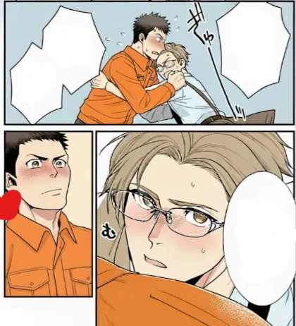 A Firefighter's Day Off