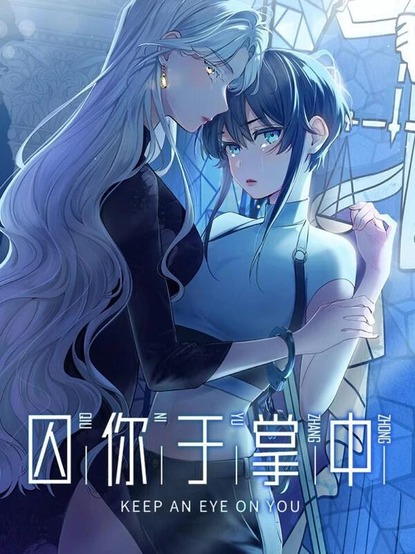 Keep An Eye On You [Lábris Yuri]
