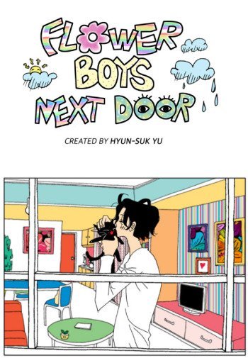 Flower Boys Next Door